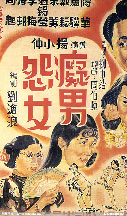 达姆施塔特应用技术大学 Business degree certificate